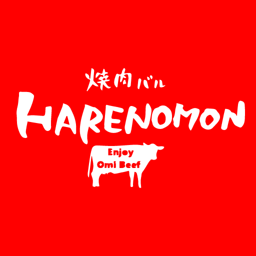 harenomon